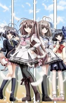 Cover Image of Oretachi ni Tsubasa wa Nai: under the innocent sky.