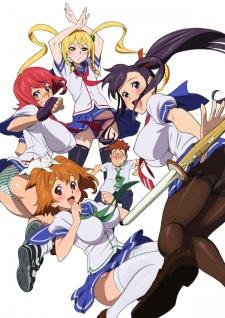 Cover Image of Maken-Ki!