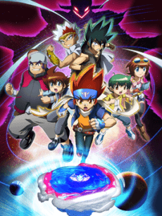 Cover Image of Metal Fight Beyblade 4D