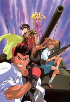 Cover Image of Elf wo Karu Mono-tachi