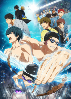 Cover Image of Free!: the Final Stroke - Zenpen