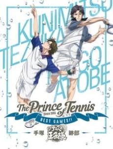 Cover Image of Tennis no Ouji-sama: BEST GAMES!!