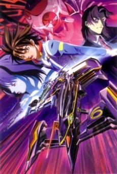 Cover Image of Shin Seiki GPX Cyber Formula SAGA