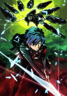 Cover Image of PERSONA 3 THE MOVIE: #1 Spring of Birth