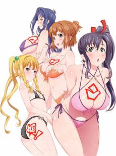 Cover Image of Maken-Ki! Tsuu