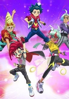 Cover Image of Beyblade Burst QuadStrike