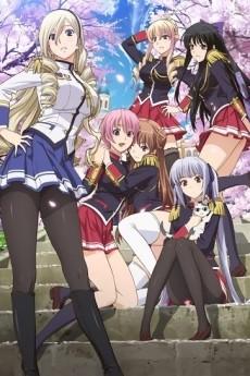 Cover Image of Walkure Romanze