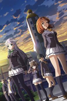 Cover Image of Ushinawareta Mirai wo Motomete