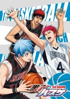 Cover Image of Kuroko no Basket: Saikou no Present Desu