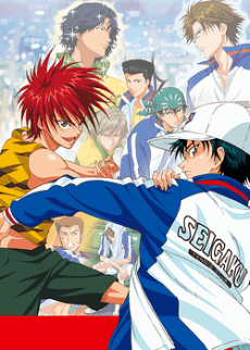 Cover Image of Tennis no Ouji-sama: Zenkoku Taikai-hen Semifinal