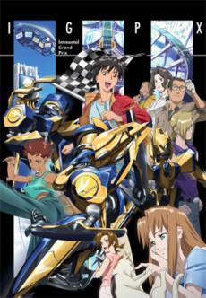 Cover Image of IGPX Immortal Grand Prix