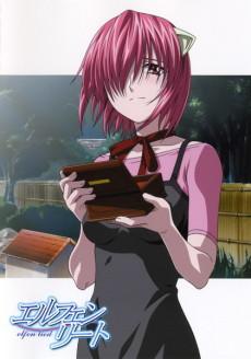 Cover Image of Elfen Lied: Tooriame nite - Arui wa, Shoujo wa Ikani Shite Sono Shinjou ni Itatta ka?