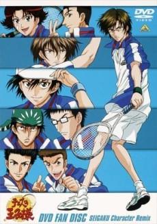 Cover Image of Tennis no Ouji-sama: Hagiota no Ouji-sama