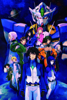 Cover Image of Kidou Senshi Gundam 00: A wakening of the Trailblazer