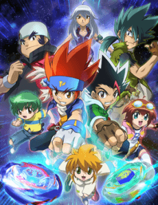 Cover Image of Metal Fight Beyblade: Baku