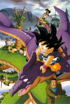 Cover Image of Dragon Ball: Saikyou e no Michi