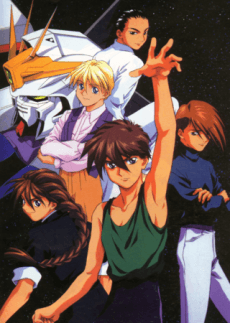 Cover Image of Shin Kidou Senki Gundam Wing