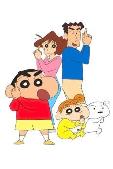 Cover Image of Crayon Shin-chan