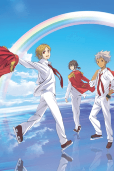 Cover Image of KING OF PRISM: PRIDE the HERO