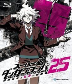 Cover Image of Super Danganronpa 2.5 Komaeda Nagito to Sekai no Hakaimono