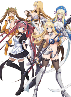 Cover Image of Queen's Blade: UNLIMITED