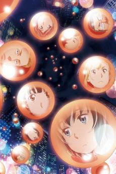 Cover Image of Hinamatsuri