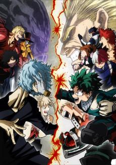 Cover Image of Boku no Hero Academia 3