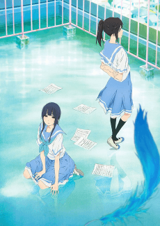 Cover Image of Liz to Aoi Tori