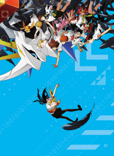 Cover Image of Digimon Adventure tri. 6: Bokura no Mirai