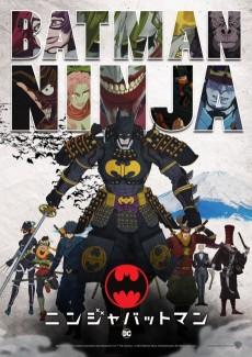 Cover Image of Ninja Batman