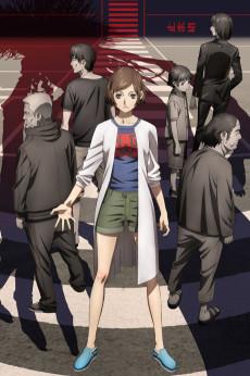 Cover Image of Kokkoku