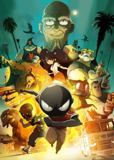 Cover Image of MUTAFUKAZ