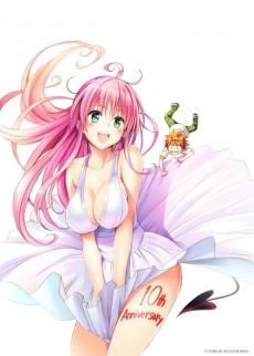 Cover Image of To LOVE-Ru: Multiplication - Mae kara Ushiro kara