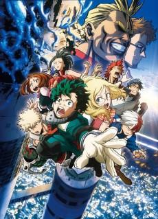 Cover Image of Boku no Hero Academia THE MOVIE: Futari no Hero