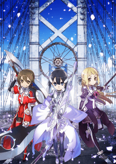 Cover Image of Yuuki Yuuna wa Yuusha de Aru: Washio Sumi no Shou