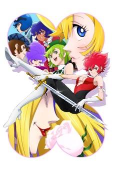 Cover Image of Cutie Honey Universe