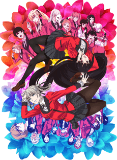 Cover Image of Kakegurui ××