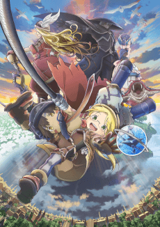 Cover Image of Made in Abyss: Tabidachi no Yoake