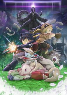 Cover Image of Made in Abyss: Hourou Suru Tasogare