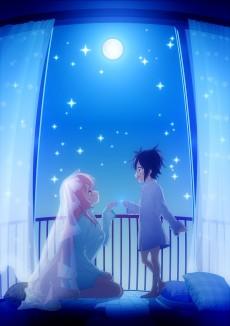 Cover Image of Happy Sugar Life