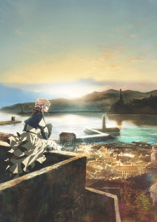 Cover Image of Violet Evergarden: Kitto "Ai" wo Shiru Hi ga Kuru no Darou