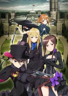 Cover Image of Princess Principal: Crown Handler - Chapter 1