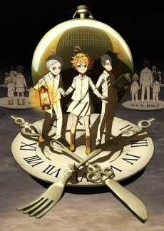 Cover Image of Yakusoku no Neverland