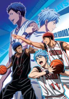 Cover Image of Kuroko no Basket: Winter Cup Soushuu-hen - Kage to Hikari