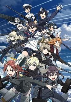 Cover Image of Strike Witches: Dai-501 Tougou Sentou Koukuudan ROAD to BERLIN