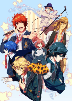 Cover Image of Uta no☆Prince-sama♪ Maji LOVE 1000%