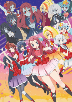 Cover Image of Zombie Land Saga