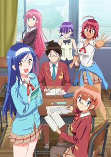 Cover Image of Bokutachi wa Benkyou ga Dekinai