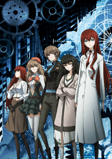 Cover Image of Steins;Gate 0: Kesshou Takei no Valentine - Bittersweet Day