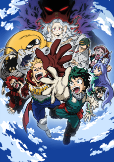 Cover Image of Boku no Hero Academia 4